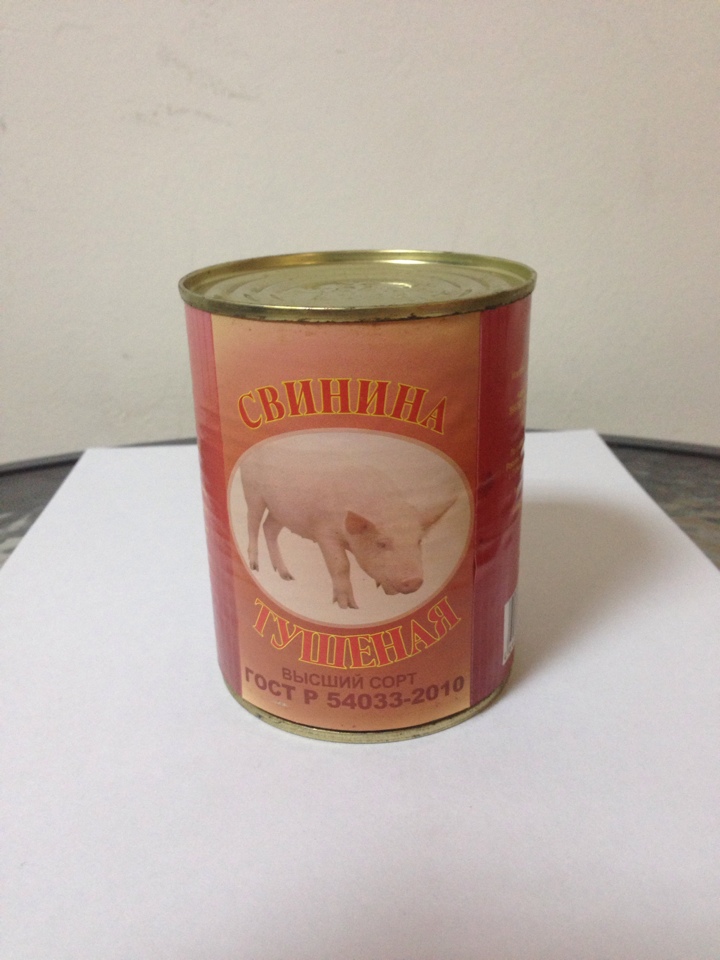 продам фуру тушенки 338 (Свинина,гост, липецк)
