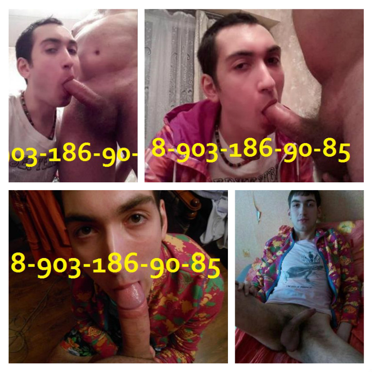 СОСОЧКА 22 ГОДА ДЛЯ МУЖЧИНЫ ЗА 1000 Р С ВАС КАХОВСКАЯ