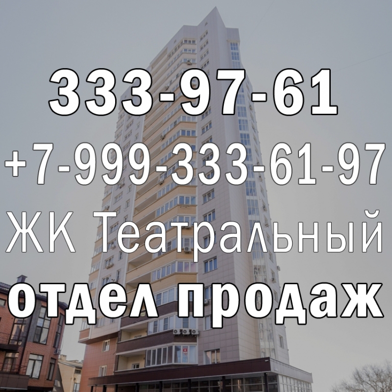 6- , 187.2 178, 1920 .    --