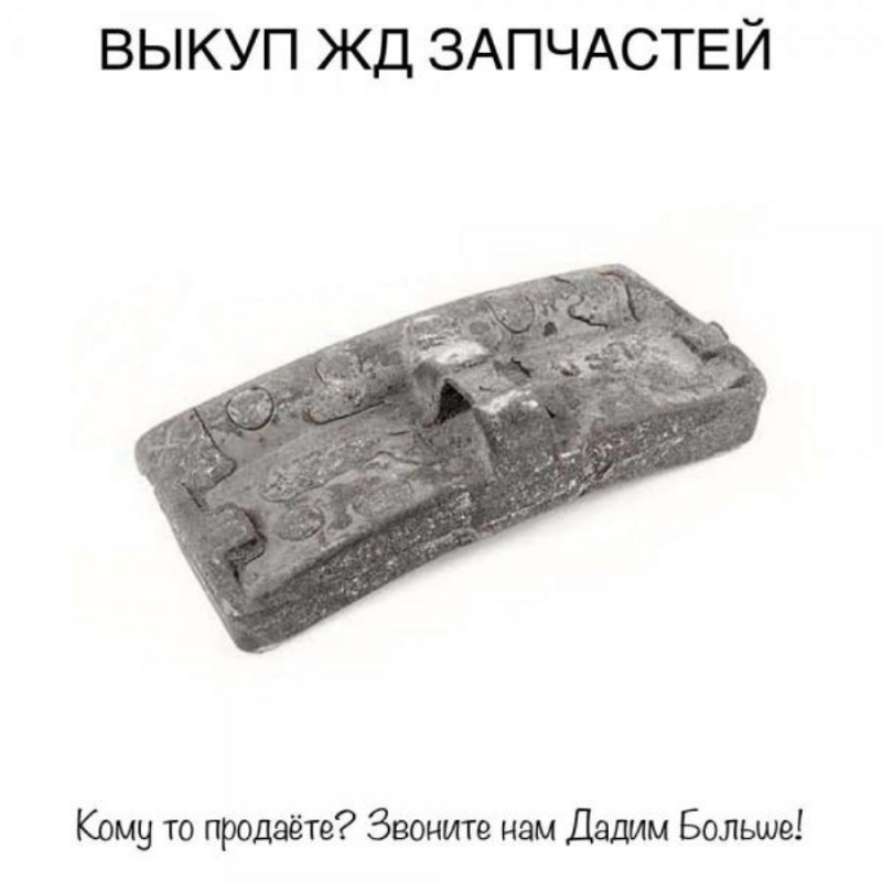    , , , 