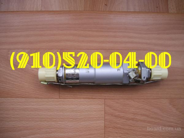 Продам МП-250 Н5810-700М МП-6000-2С МСТВ-1,7С ОК4А НП34М-2Т