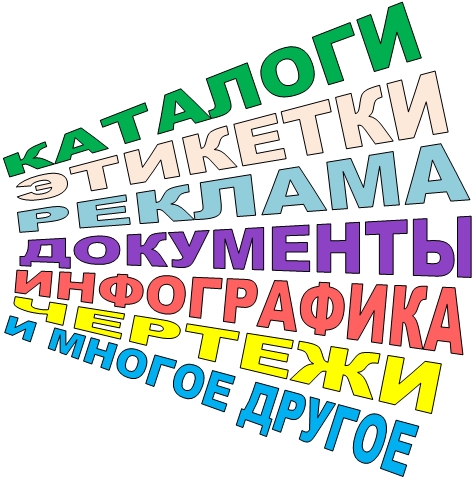  ,    , , ...