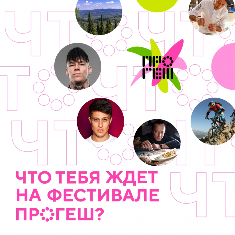   01.07-03.07  