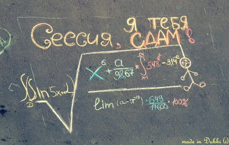 Дипломы на заказ в Нижнем Новгороде