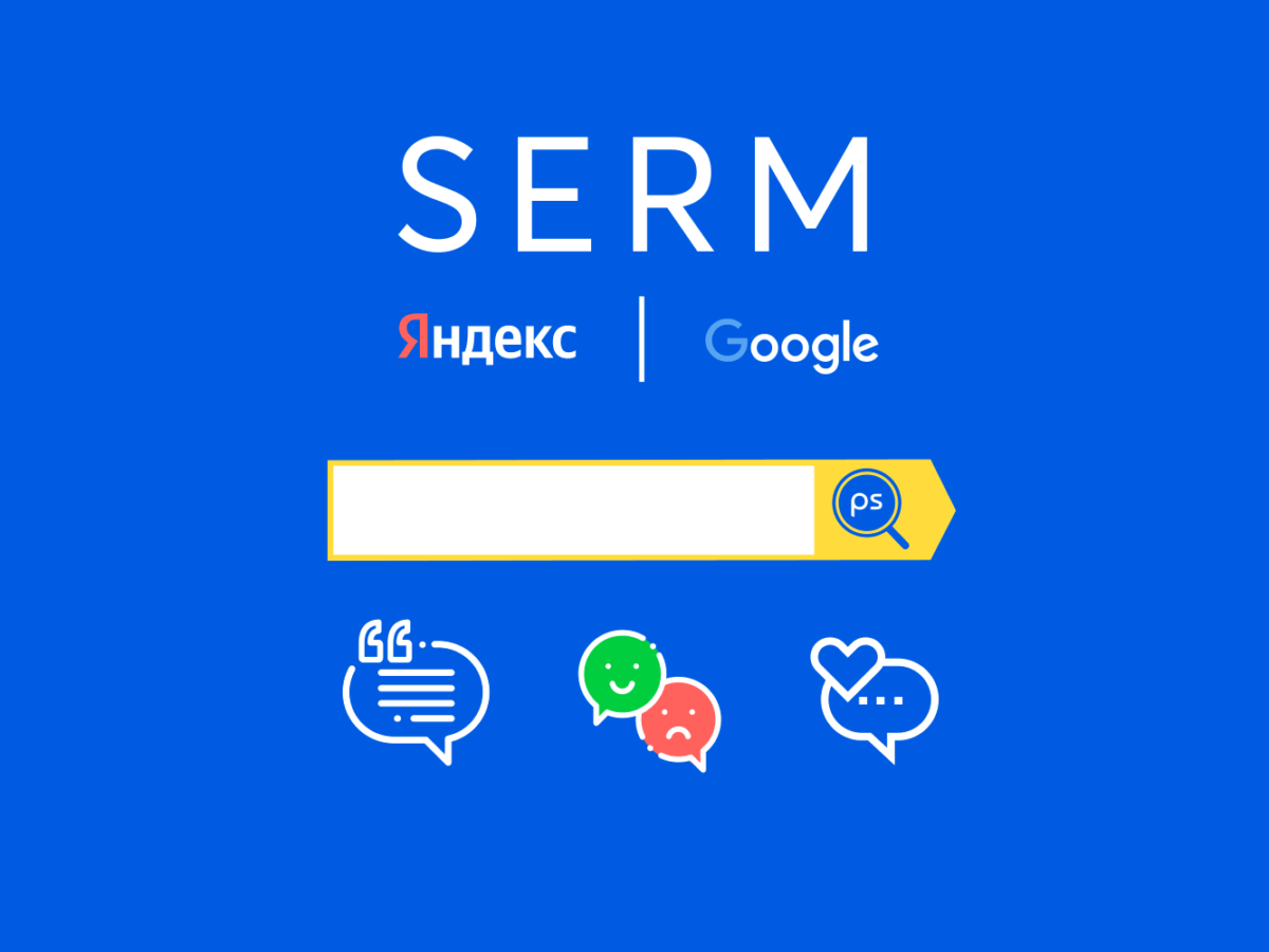 SERM.   100    .