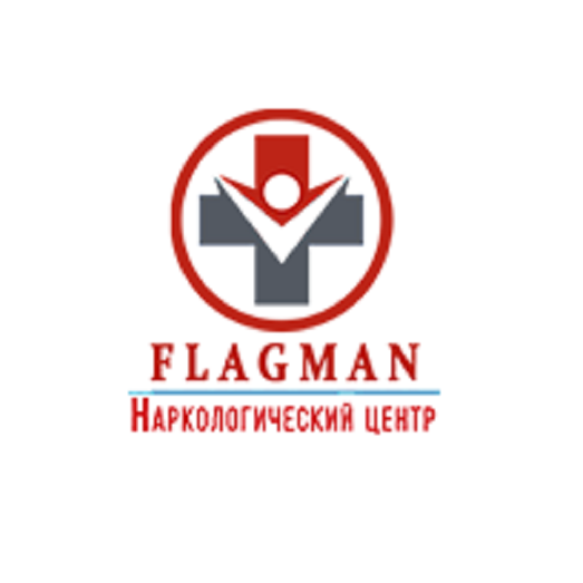 Наркологическая клиника Флагман