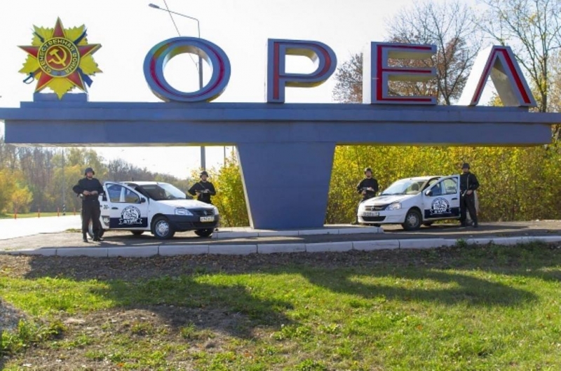 Охрана объектов в Орле и Орловской области