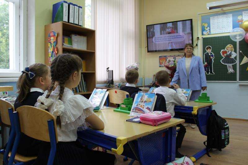 Частная школа ОБРАЗОВАНИЕ ПЛЮС...I