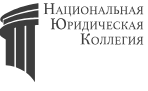 Оспаривание завещания - услуги юриста во Владивостоке
