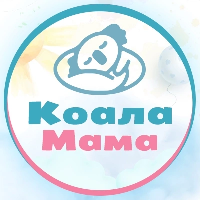 Частный садясли КоалаМамаполныйнеполный деньгруппа выходного