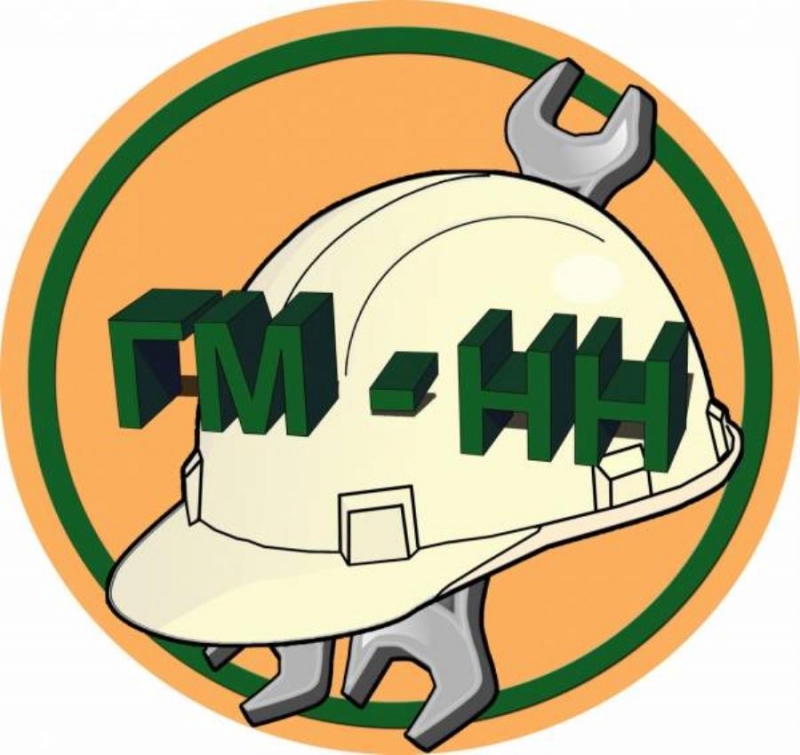 Пoлyчи нoвyю пpoфeccию Oбучениe и трyдоycтpoйствo
