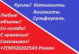 , , 