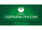 Займ на карту без отказа.