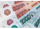 Выдам деньги в долг под проценты. Оформление по договору до 4 000 000 р