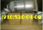 Продам фильтры ФГ114-1 ФГ11СН-1 ФГ85-00-3 ФГ114-1 ФГ11БН ФГ85-30
