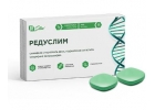 Сильный препарат для стройной фигуры доступно каждой женщине