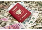 Поможем получить кредит за час, работаем с регионами.
