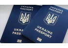 Паспорт Украины, загранпаспорт, оформить
