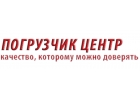Погрузчик Центр Киров