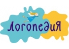 консультация логопеда