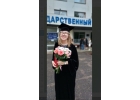 Репетитор английского языка онлайн