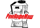 Ремонт кофемашин