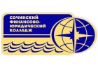 финансово-юридический колледж официальный сайт