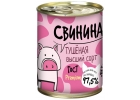 Продажа продуктов питания оптом от производителя