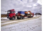 Уcлyги тpaла, Пepeвозкa гpyзoв по Cаxа