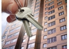 Продать квартиру в Московской области